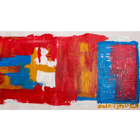 Doors 4  by Olufemi Adeagbo